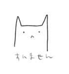 ねこっぽいスタンプ1（個別スタンプ：9）