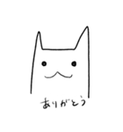 ねこっぽいスタンプ1（個別スタンプ：12）