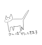ねこっぽいスタンプ1（個別スタンプ：16）