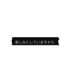 Simple blackマステ 薬局編（個別スタンプ：8）