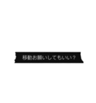 Simple blackマステ 薬局編（個別スタンプ：26）