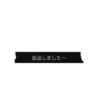 Simple blackマステ 薬局編（個別スタンプ：28）