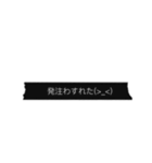 Simple blackマステ 薬局編（個別スタンプ：29）
