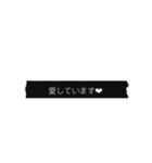 Simple blackマステ 薬局編（個別スタンプ：35）