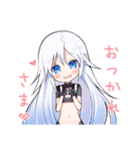 WOLF GAMES（個別スタンプ：3）