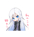 WOLF GAMES（個別スタンプ：5）