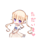 WOLF GAMES（個別スタンプ：14）