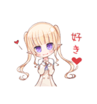 WOLF GAMES（個別スタンプ：15）