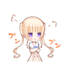 WOLF GAMES（個別スタンプ：18）