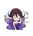 WOLF GAMES（個別スタンプ：21）