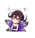 WOLF GAMES（個別スタンプ：23）