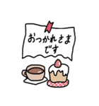 シンプルで使いやすいスタンプ達☁️（個別スタンプ：6）