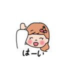 シンプルで使いやすいスタンプ達☁️（個別スタンプ：7）
