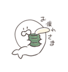 ゆるっとふにふにアザラシ（個別スタンプ：2）