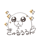 ゆるっとふにふにアザラシ（個別スタンプ：6）