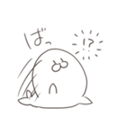 ゆるっとふにふにアザラシ（個別スタンプ：8）