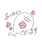ゆるっとふにふにアザラシ（個別スタンプ：10）