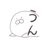 ゆるっとふにふにアザラシ（個別スタンプ：13）