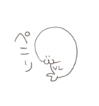 ゆるっとふにふにアザラシ（個別スタンプ：16）