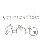 ゆるっとふにふにアザラシ（個別スタンプ：17）