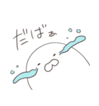 ゆるっとふにふにアザラシ（個別スタンプ：25）