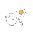 ゆるっとふにふにアザラシ（個別スタンプ：26）