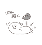ゆるっとふにふにアザラシ（個別スタンプ：29）