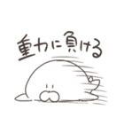 ゆるっとふにふにアザラシ（個別スタンプ：37）