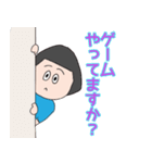 RKT 名言集（個別スタンプ：12）