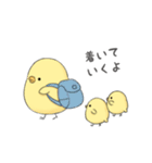 もっちりとしたひよこ（個別スタンプ：32）