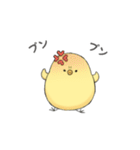 もっちりとしたひよこ（個別スタンプ：34）
