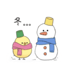 もっちりとしたひよこ（個別スタンプ：40）