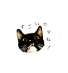 ニニとピノ（個別スタンプ：14）