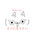 エモジーの気持ち（個別スタンプ：5）