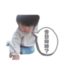 美空スタンプ 第3弾（個別スタンプ：4）