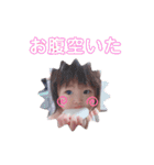 美空スタンプ 第3弾（個別スタンプ：7）