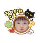 美空スタンプ 第3弾（個別スタンプ：14）