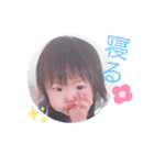美空スタンプ 第3弾（個別スタンプ：32）
