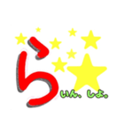 ～コロナとの日常～50音メッセージ（個別スタンプ：39）