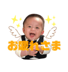 維斗Part2（個別スタンプ：7）