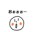 ゆるしろくんスタンプ（個別スタンプ：3）