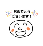 ゆるしろくんスタンプ（個別スタンプ：13）