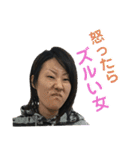 柔道整復院の愉快な仲間たち（個別スタンプ：9）