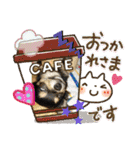 ニコちゃんとチーちゃんスタンプ（個別スタンプ：12）