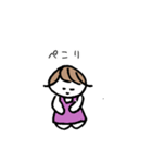 母の日常②（個別スタンプ：10）