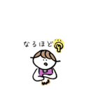 母の日常②（個別スタンプ：23）