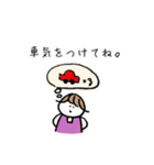 母の日常②（個別スタンプ：24）