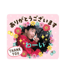 りゅこはの可愛いスタンプ日常（個別スタンプ：2）
