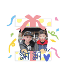 りゅこはの可愛いスタンプ日常（個別スタンプ：8）