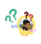 りゅこはの可愛いスタンプ日常（個別スタンプ：16）